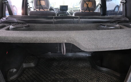 Chevrolet Niva I рестайлинг, 2016 год, 689 000 рублей, 22 фотография