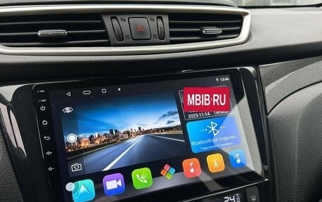 Nissan X-Trail, 2018 год, 1 600 000 рублей, 8 фотография