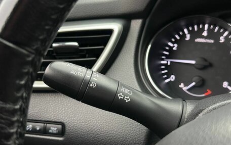 Nissan X-Trail, 2018 год, 1 600 000 рублей, 15 фотография