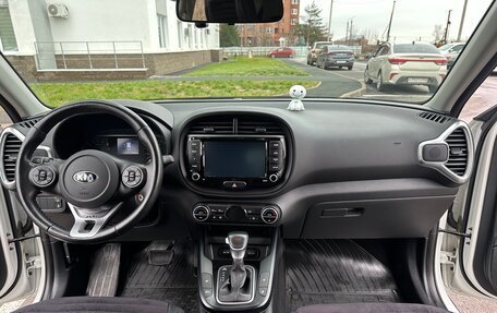 KIA Soul III, 2021 год, 2 150 000 рублей, 14 фотография