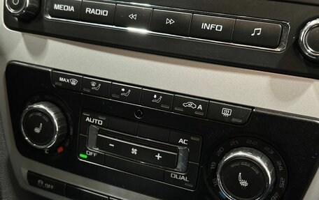 Skoda Octavia, 2011 год, 989 900 рублей, 8 фотография