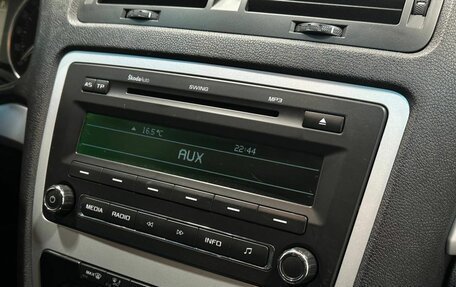 Skoda Octavia, 2011 год, 989 900 рублей, 7 фотография