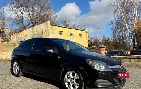 Opel Astra H, 2008 год, 535 000 рублей, 16 фотография