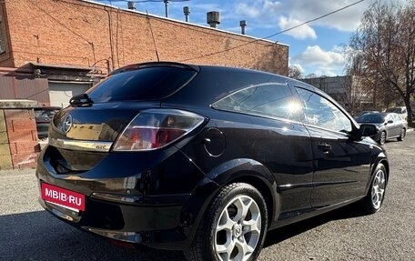 Opel Astra H, 2008 год, 535 000 рублей, 11 фотография