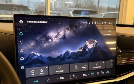 Toyota Highlander, 2025 год, 6 047 000 рублей, 14 фотография