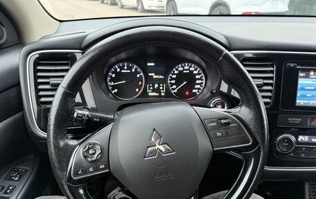 Mitsubishi Outlander III рестайлинг 3, 2015 год, 1 650 000 рублей, 15 фотография