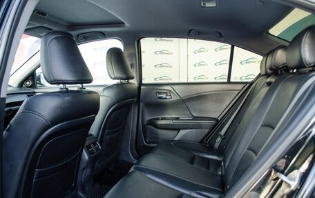 Honda Accord IX рестайлинг, 2013 год, 1 599 000 рублей, 14 фотография