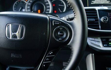 Honda Accord IX рестайлинг, 2013 год, 1 599 000 рублей, 18 фотография