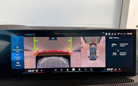 BMW X6 M, 2025 год, 18 290 040 рублей, 16 фотография