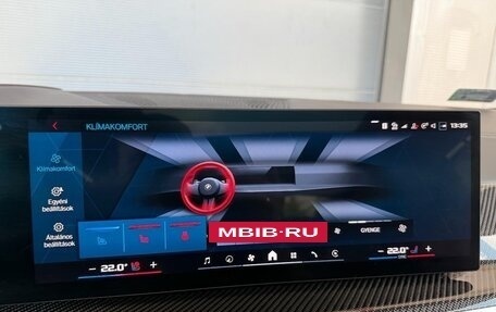 BMW X6 M, 2025 год, 18 290 040 рублей, 17 фотография