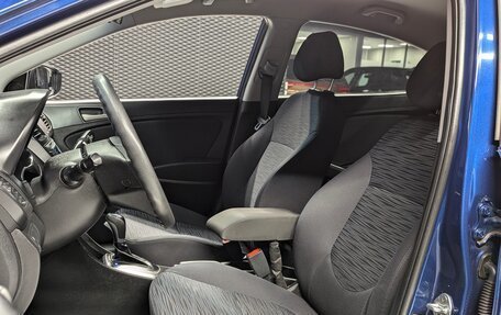 Hyundai Solaris II рестайлинг, 2016 год, 1 170 000 рублей, 11 фотография