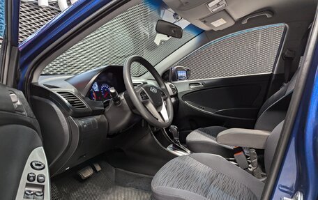 Hyundai Solaris II рестайлинг, 2016 год, 1 170 000 рублей, 9 фотография