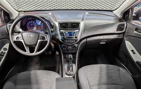 Hyundai Solaris II рестайлинг, 2016 год, 1 170 000 рублей, 12 фотография