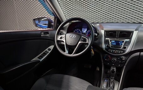 Hyundai Solaris II рестайлинг, 2016 год, 1 170 000 рублей, 13 фотография