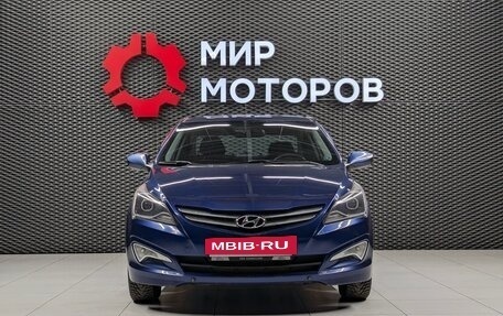 Hyundai Solaris II рестайлинг, 2016 год, 1 170 000 рублей, 2 фотография