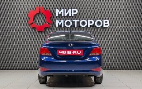 Hyundai Solaris II рестайлинг, 2016 год, 1 170 000 рублей, 5 фотография