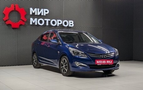 Hyundai Solaris II рестайлинг, 2016 год, 1 170 000 рублей, 3 фотография
