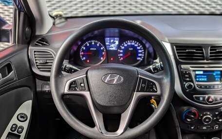 Hyundai Solaris II рестайлинг, 2016 год, 1 170 000 рублей, 15 фотография