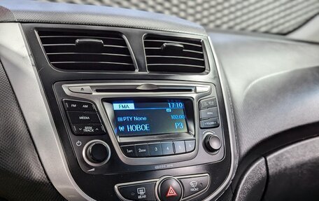 Hyundai Solaris II рестайлинг, 2016 год, 1 170 000 рублей, 20 фотография