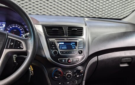 Hyundai Solaris II рестайлинг, 2016 год, 1 170 000 рублей, 16 фотография