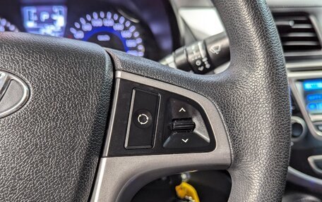 Hyundai Solaris II рестайлинг, 2016 год, 1 170 000 рублей, 19 фотография