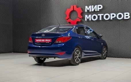 Hyundai Solaris II рестайлинг, 2016 год, 1 170 000 рублей, 4 фотография