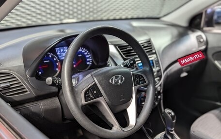 Hyundai Solaris II рестайлинг, 2016 год, 1 170 000 рублей, 8 фотография
