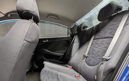 Hyundai Solaris II рестайлинг, 2016 год, 1 170 000 рублей, 29 фотография