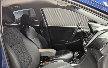 Hyundai Solaris II рестайлинг, 2016 год, 1 170 000 рублей, 27 фотография