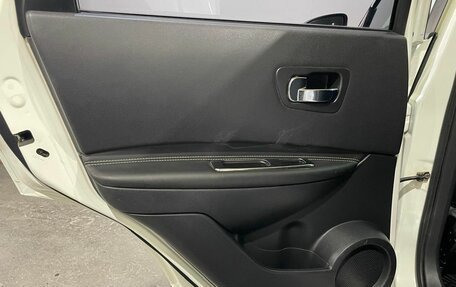 Nissan Qashqai, 2012 год, 1 350 000 рублей, 15 фотография