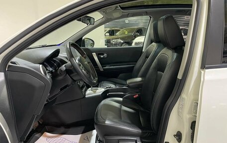 Nissan Qashqai, 2012 год, 1 350 000 рублей, 17 фотография