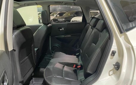 Nissan Qashqai, 2012 год, 1 350 000 рублей, 20 фотография