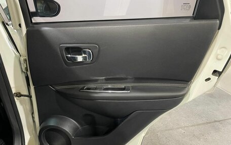 Nissan Qashqai, 2012 год, 1 350 000 рублей, 16 фотография