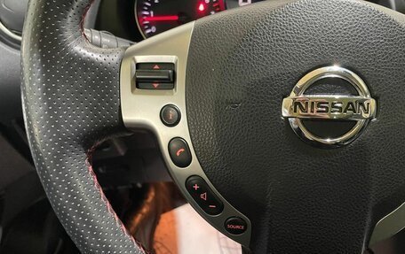 Nissan Qashqai, 2012 год, 1 350 000 рублей, 31 фотография