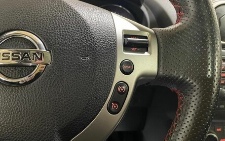 Nissan Qashqai, 2012 год, 1 350 000 рублей, 33 фотография