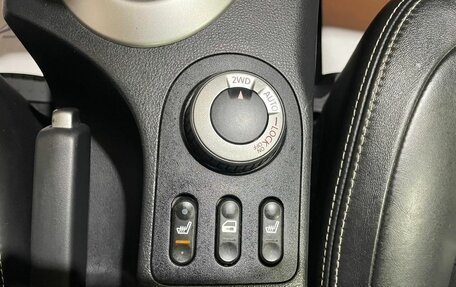 Nissan Qashqai, 2012 год, 1 350 000 рублей, 34 фотография