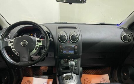 Nissan Qashqai, 2012 год, 1 350 000 рублей, 28 фотография