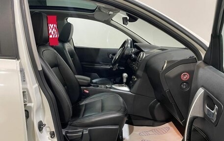 Nissan Qashqai, 2012 год, 1 350 000 рублей, 18 фотография