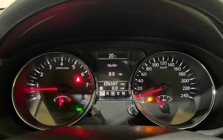 Nissan Qashqai, 2012 год, 1 350 000 рублей, 39 фотография