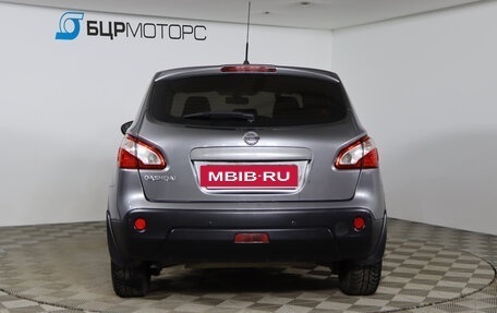 Nissan Qashqai, 2013 год, 1 149 990 рублей, 6 фотография