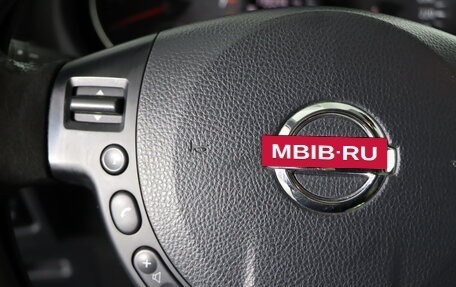 Nissan Qashqai, 2013 год, 1 149 990 рублей, 11 фотография