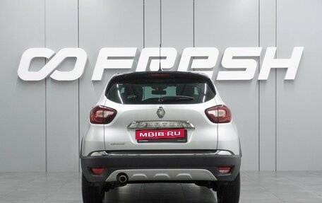 Renault Kaptur I рестайлинг, 2019 год, 1 589 000 рублей, 4 фотография