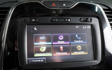 Renault Kaptur I рестайлинг, 2019 год, 1 589 000 рублей, 17 фотография