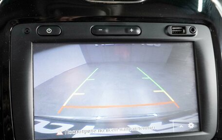 Renault Kaptur I рестайлинг, 2019 год, 1 589 000 рублей, 18 фотография