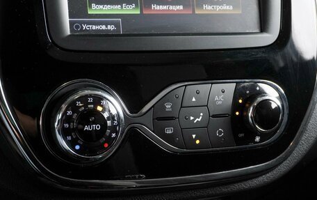 Renault Kaptur I рестайлинг, 2019 год, 1 589 000 рублей, 20 фотография