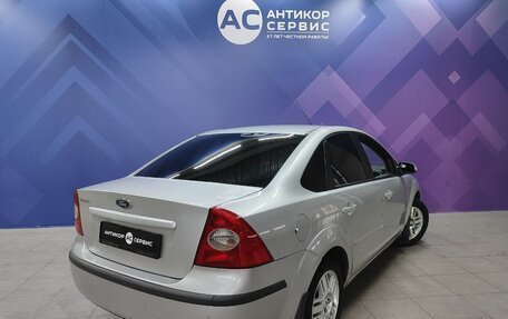 Ford Focus II рестайлинг, 2007 год, 450 000 рублей, 8 фотография