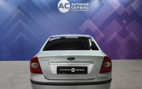 Ford Focus II рестайлинг, 2007 год, 450 000 рублей, 7 фотография