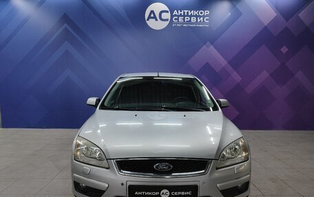 Ford Focus II рестайлинг, 2007 год, 450 000 рублей, 2 фотография