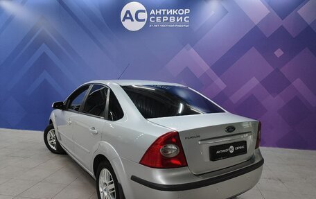 Ford Focus II рестайлинг, 2007 год, 450 000 рублей, 6 фотография