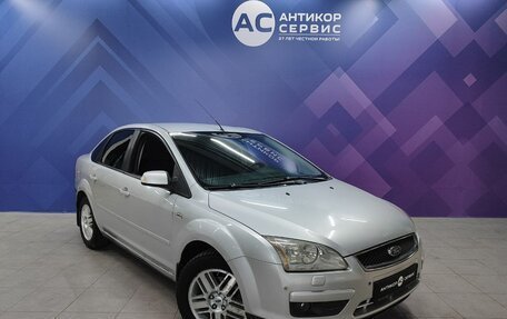 Ford Focus II рестайлинг, 2007 год, 450 000 рублей, 3 фотография